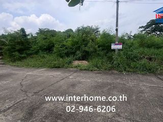 For sale land in Min Buri, Bangkok