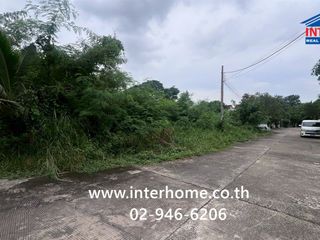 For sale land in Min Buri, Bangkok
