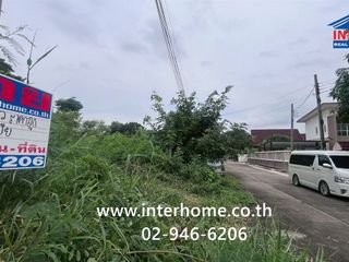 For sale land in Min Buri, Bangkok