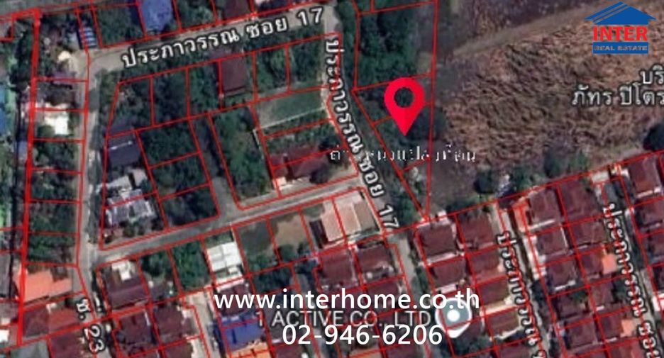 For sale land in Min Buri, Bangkok