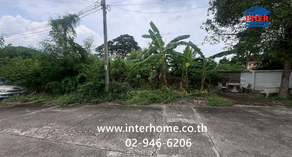 For sale land in Min Buri, Bangkok