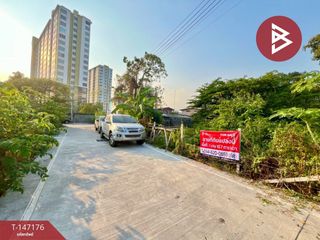 ขาย ที่ดิน ใน เมืองสมุทรปราการ, สมุทรปราการ