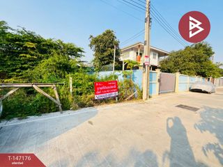 ขาย ที่ดิน ใน เมืองสมุทรปราการ, สมุทรปราการ