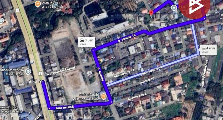 ขาย ที่ดิน ใน เมืองสมุทรปราการ, สมุทรปราการ