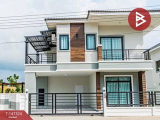 Продажа 3 спальни дом в Бан Чанг, Районг