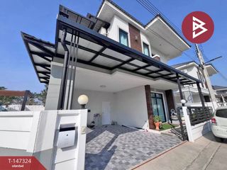 Продажа 3 спальни дом в Бан Чанг, Районг