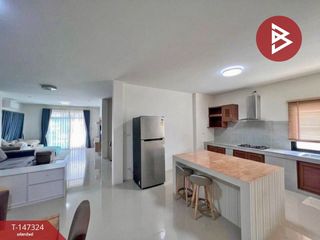 Продажа 3 спальни дом в Бан Чанг, Районг