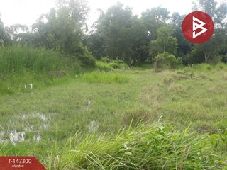 For sale land in Nong Chok, Bangkok