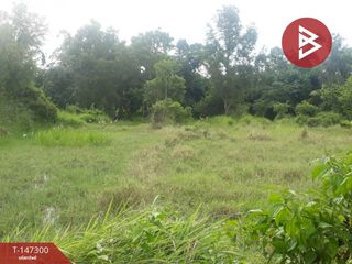 For sale land in Nong Chok, Bangkok