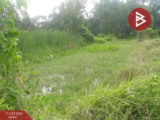 For sale land in Nong Chok, Bangkok