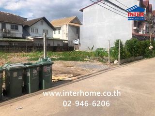 ขาย ที่ดิน ใน บางกะปิ, กรุงเทพฯ