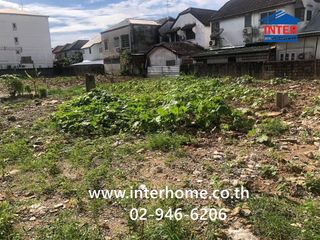 ขาย ที่ดิน ใน บางกะปิ, กรุงเทพฯ