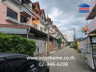 ขาย ที่ดิน ใน บางกะปิ, กรุงเทพฯ