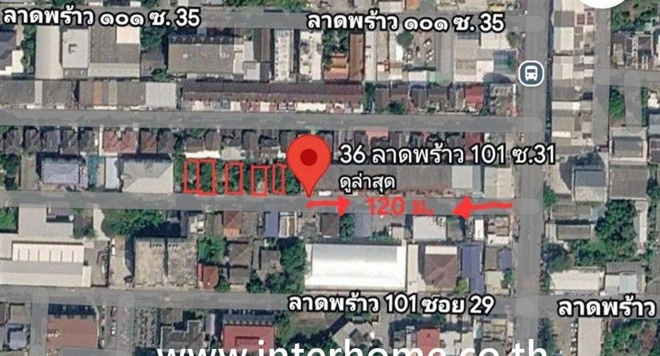 ขาย ที่ดิน ใน บางกะปิ, กรุงเทพฯ