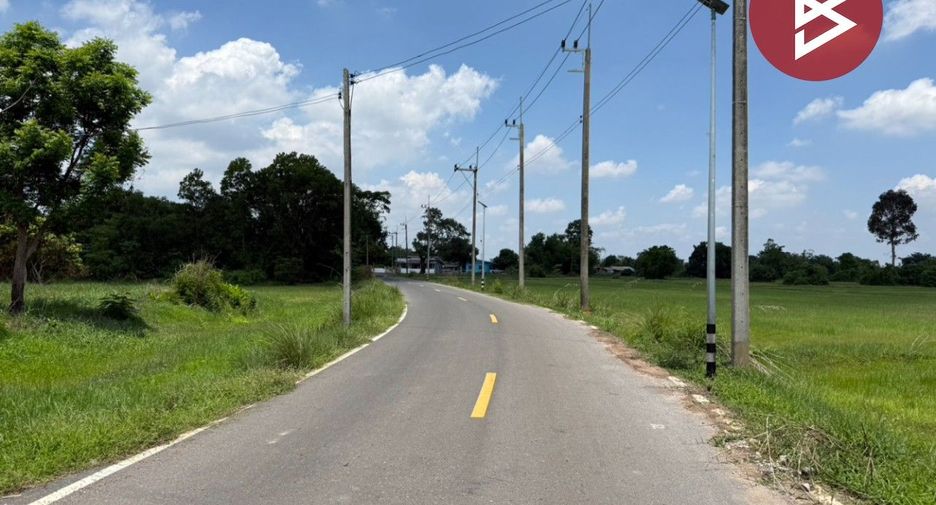 ขาย ที่ดิน ใน ศรีมหาโพธิ, ปราจีนบุรี