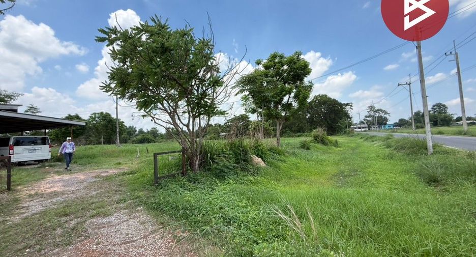 ขาย ที่ดิน ใน ศรีมหาโพธิ, ปราจีนบุรี