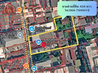 ขาย ที่ดิน ใน บางรัก, กรุงเทพฯ