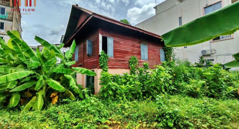 ขาย ที่ดิน ใน บางรัก, กรุงเทพฯ