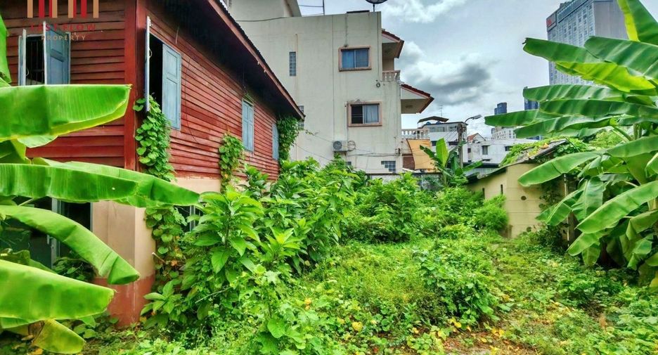 ขาย ที่ดิน ใน บางรัก, กรุงเทพฯ