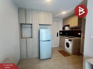 Продажа 4 спальни дом в Мыанг Районг, Районг