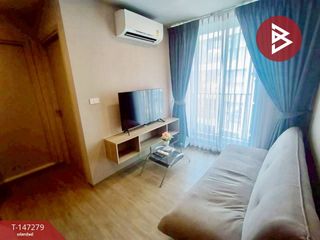 Продажа 4 спальни дом в Мыанг Районг, Районг