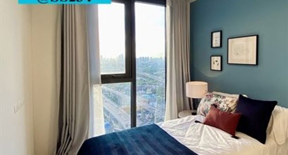 À vendre 2 chambres condo à Bang Kapi, Bangkok