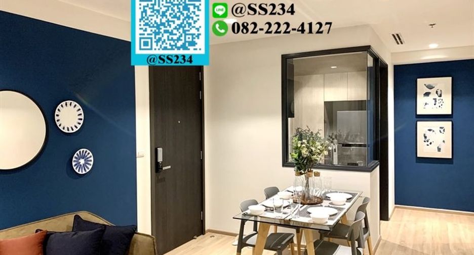 À vendre 2 chambres condo à Bang Kapi, Bangkok