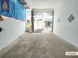 出售 2 卧室 联排别墅 在 Lat Krabang, 曼谷