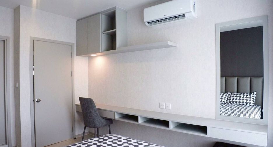 À vendre 1 chambre condo à Khlong Toei, Bangkok