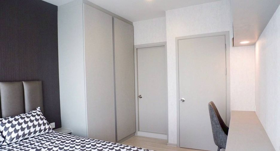 À vendre 1 chambre condo à Khlong Toei, Bangkok