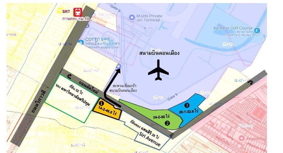 For sale land in Lak Si, Bangkok