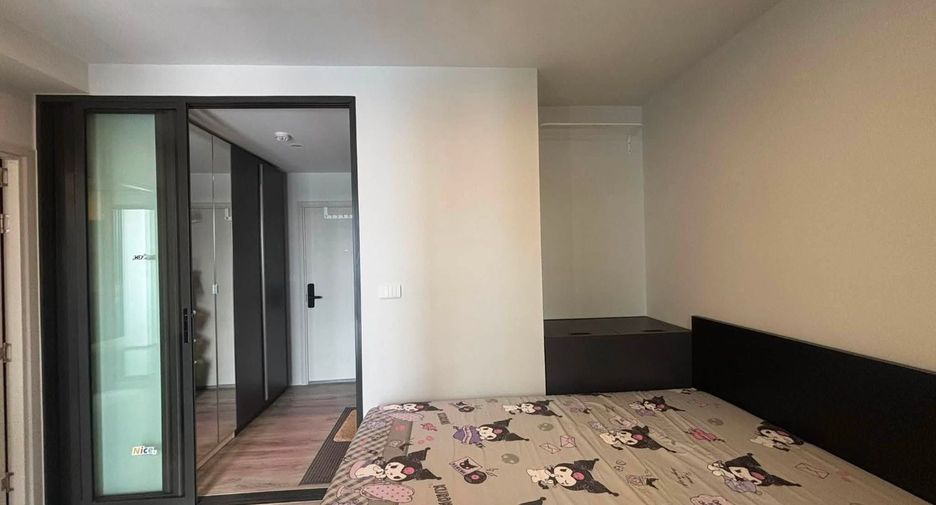 Condo en alquiler de 1 habitaciones en Huai Khwang, Bangkok