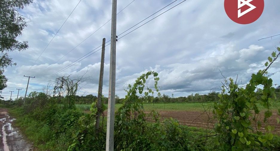 Продажа Участок в Mueang Nong Khai, Нонгкхай