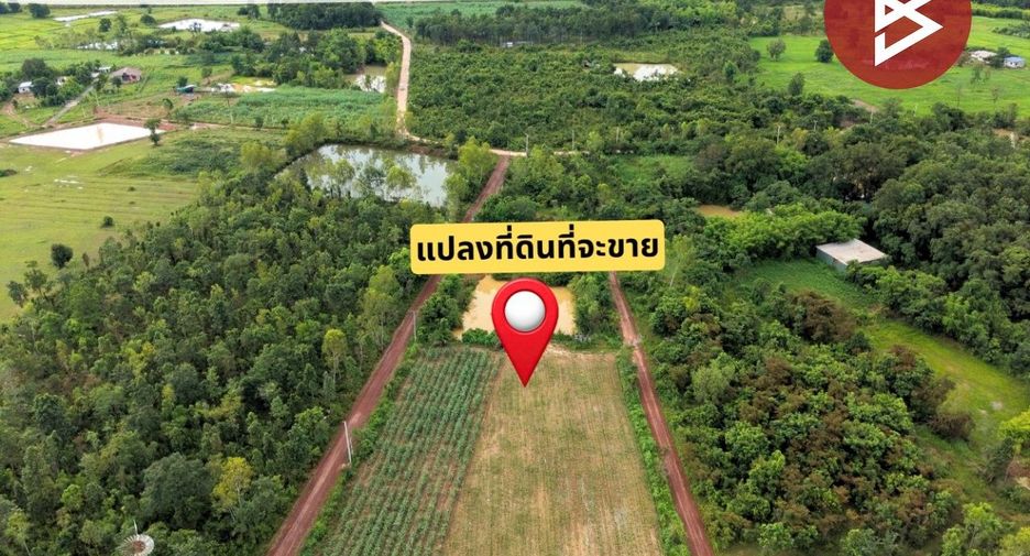 Продажа Участок в Mueang Nong Khai, Нонгкхай