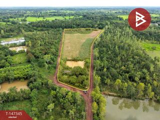 For sale land in Mueang Nong Khai, Nong Khai