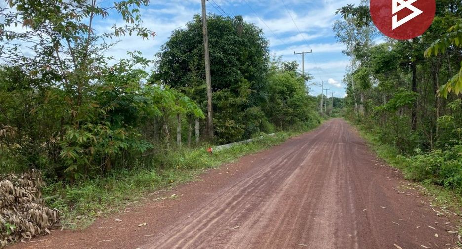 Продажа Участок в Mueang Nong Khai, Нонгкхай
