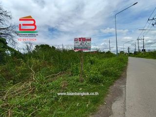 出售 土地 在 Lat Lum Kaeo, Pathum Thani
