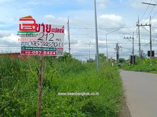 出售 土地 在 Lat Lum Kaeo, Pathum Thani