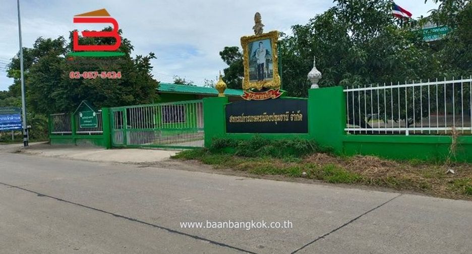 出售 土地 在 Lat Lum Kaeo, Pathum Thani