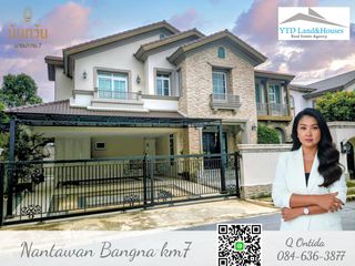 Аренда и продажа 4 спальни дом в Bang Phli, Самутпракан
