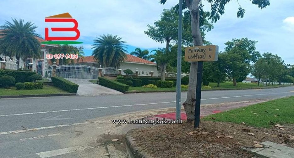 ขาย ที่ดิน ใน บ้านฉาง, ระยอง