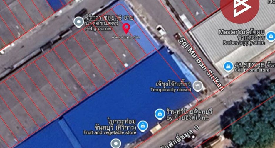 出售 2 卧室 联排别墅 在 Mueang Chanthaburi, Chanthaburi