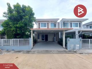 Продажа 3 спальни дом в Bang Phli, Самутпракан