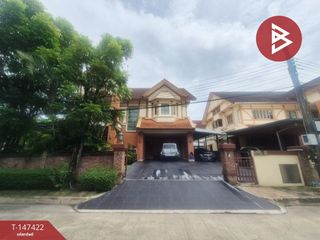 ขาย 3 ห้องนอน บ้านเดี่ยว ใน บางขุนเทียน, กรุงเทพฯ