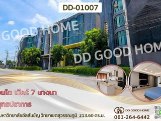 出售 3 卧室 公寓 在 Bang Sao Thong, Samut Prakan