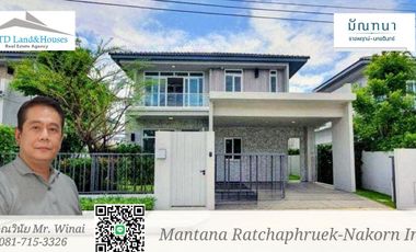 Casa en venta de 3 habitaciones en Bang Yai, Nonthaburi