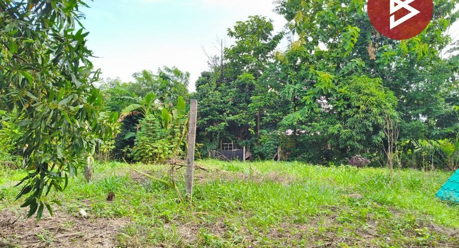 Terreno en venta en Mueang Sa Kaeo, Sa Kaeo