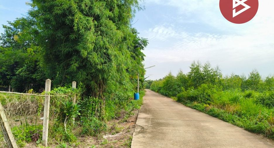 Terreno en venta en Mueang Sa Kaeo, Sa Kaeo