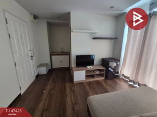 Condo en venta de 1 habitaciones en Mueang Chon Buri, Chonburi
