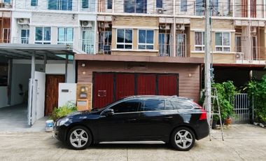 Casa adosada en venta de 3 habitaciones 